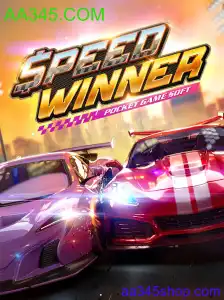 SpeedWinner